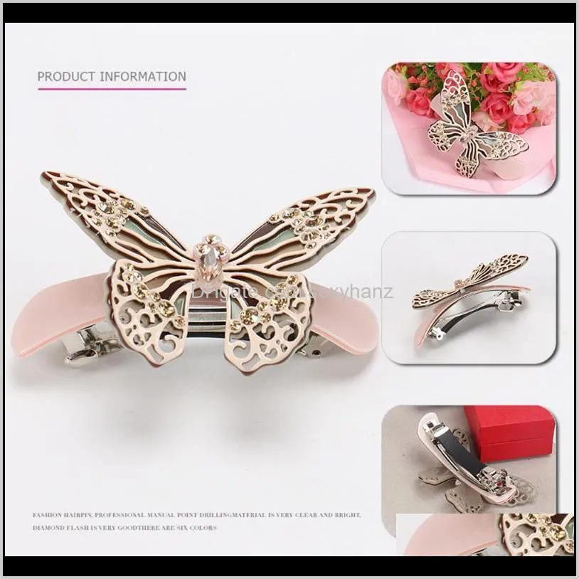 cellulose acetate 3d butterfly hair clip sweet rhinestone crystal hair pin barrettes women elegant jewelry accessories