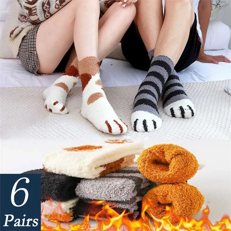 6 Pairs/Lot Winter Warm Cat Paw Socks Women Girl Cartoon Sleeping Home Floor Sock Thick Fuzzy Fluffy Cute Animal Paw Socks Funny 211204