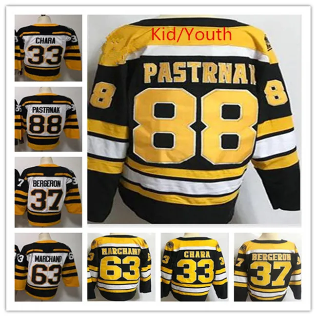 청소년 하키 데이비드 Pastrnak Patrice Bergeron Jersey Kids 겨울 클래식 Zdeno Chara 63 Brad Marchand 숙녀 유니폼