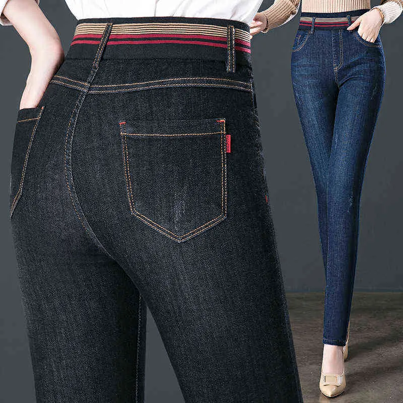 Jeans Femme Printemps et Automne Taille Haute Taille Élastique Pantalon Taille Minceur Surdimensionné Mère Crayon 211129