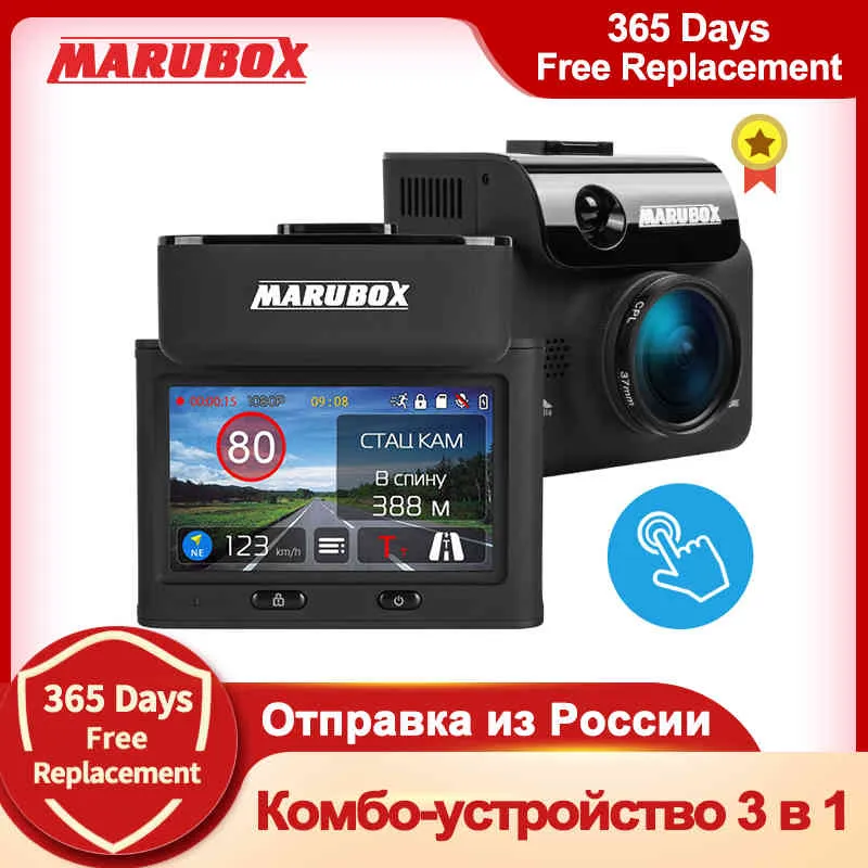 Marubox M700R Assinatura Touch Carro DVR Detector DVR GPS 3 em 1 HD2304 * 1296P 170 Graus Russian Language Video Recorder