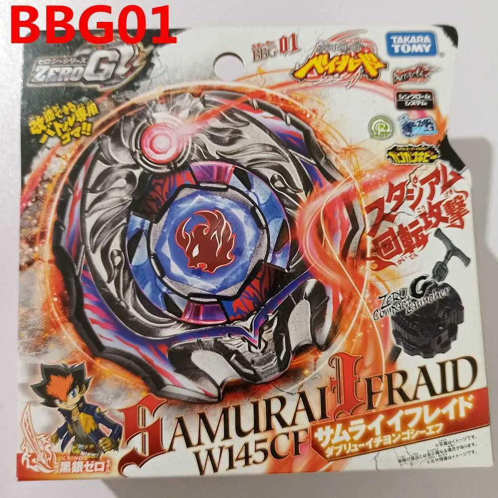 DHgate.com:Samurai Ifrit W145CF Zero-G Beyblade BBG-01 with