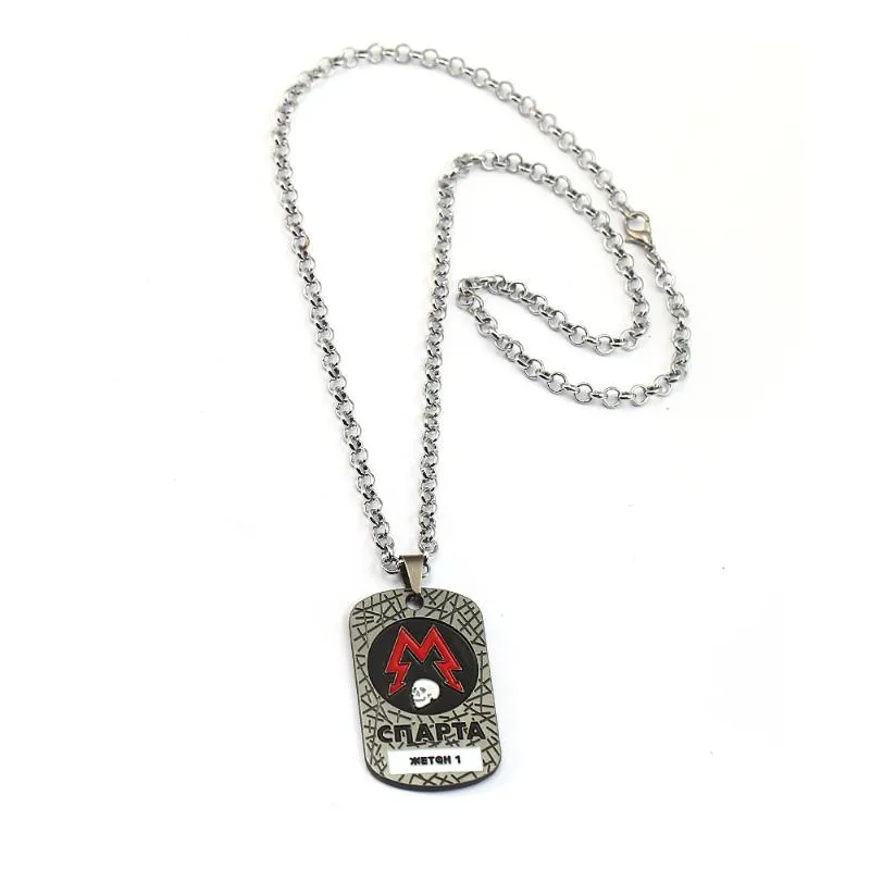 Metro deals dog tag