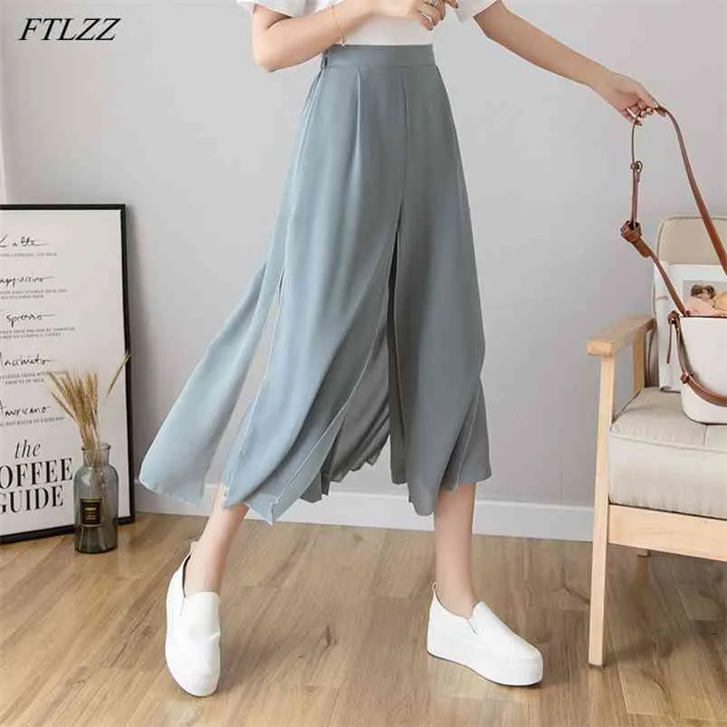 Spring Summer Arrival Ladies Solid High Waist Wide Leg Pants Women Casual Chiffon Loose Fake Two Piece 210430