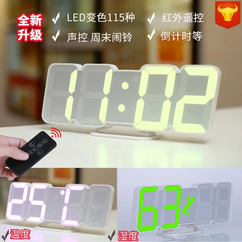 Conkoo LEDデジタル 時計 置き時計 リモコン付き 3Dデザイン 電子時計 壁掛け時計 置時計 目覚まし機能 温度表示機能 明るさ調整 スタンド クロックデジタル時計 USB電源 アラーム タイマー機能 日本語説明書 ストアー