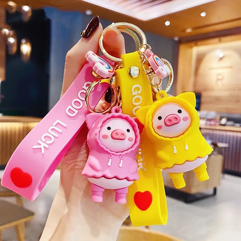 Pig bag charm and key holder best sale