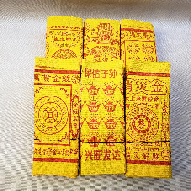 Brand Gold Bank Type Joss Paper Money Specs 100 Sheets, Qingming