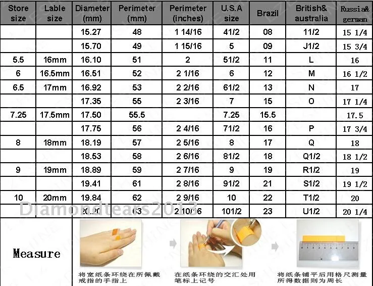  QQ20141008212105