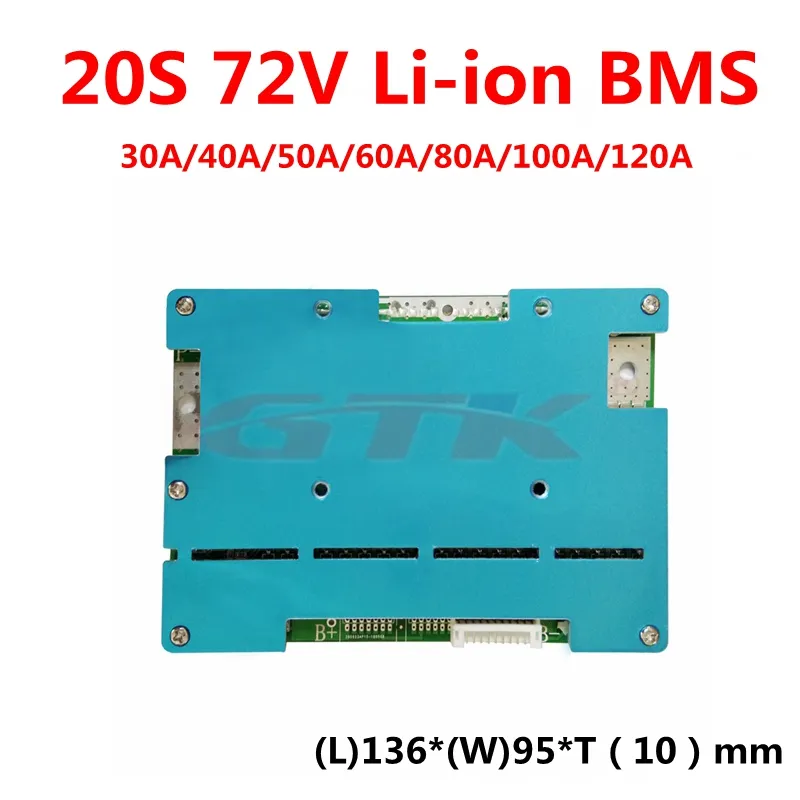 72V BMS 20S 30A 40A 50A 60A 80A 100A 120A 120A доска защиты 120a для 3,7 В Li Polymer Li-Ion Cell Pack 72V электрический велосипедный мотор