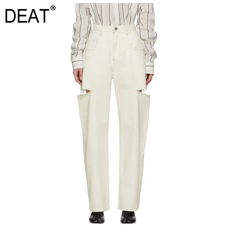 春の夏のファッションカジュアルな緩い白いハイウエストボタンフライホールジーンズスタイルワイドレッグパンツ女性SB608 210421
