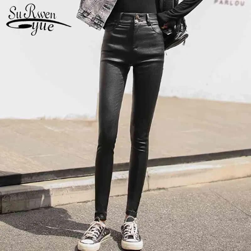 Korean Fashion Trousers Women Autumn Pencil Pants Elegant Stretc Solid High Waist OL Style Female Work Suit Pant 7265 50 210521