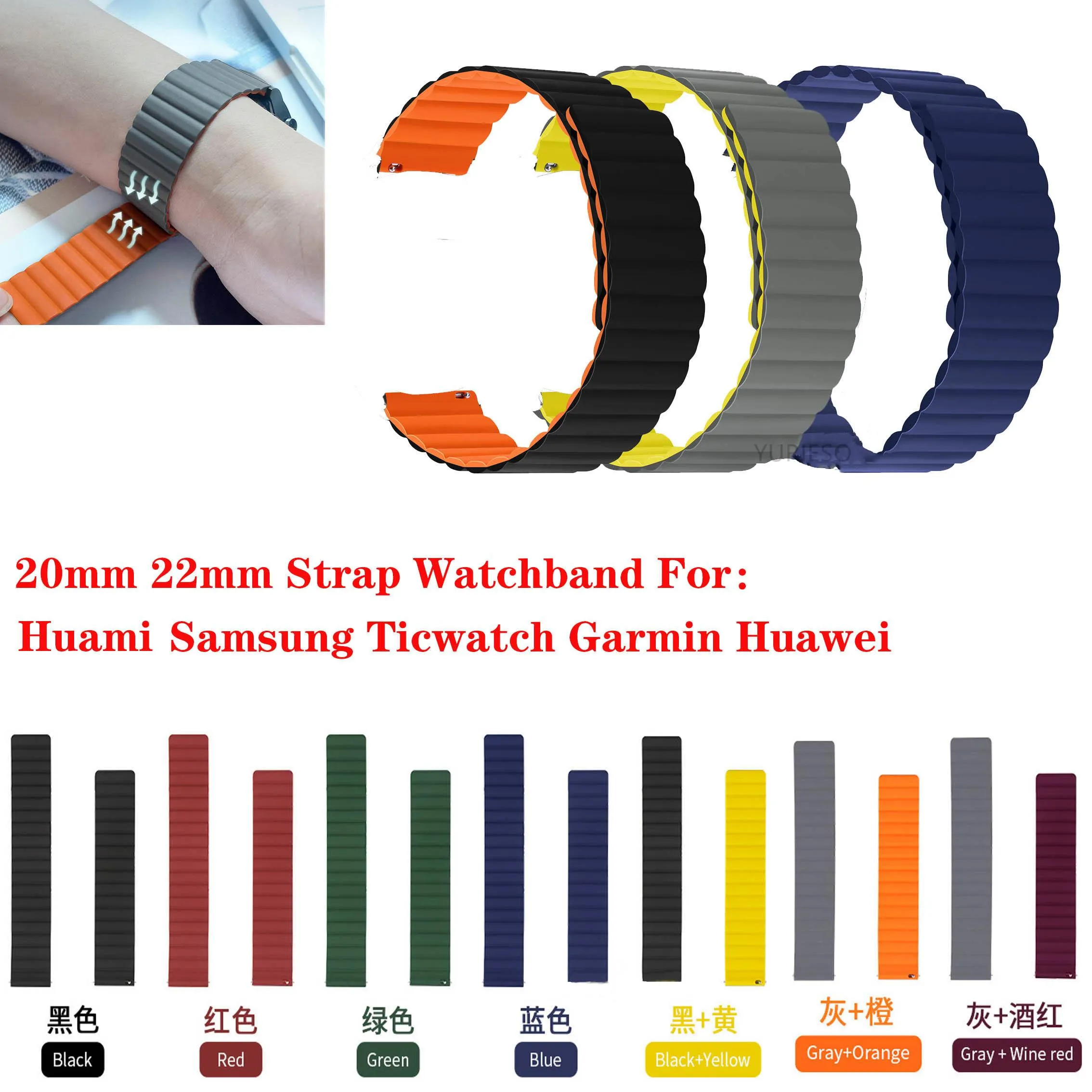 20mm 22mm Magnetic Loop Watchband Silicone Strap Band för Samsung Galaxy Watch 4 46mm 42mm 40mm 44mm för Huawei Watch GT 2 2E GT2 Pro Honor MagicWatch