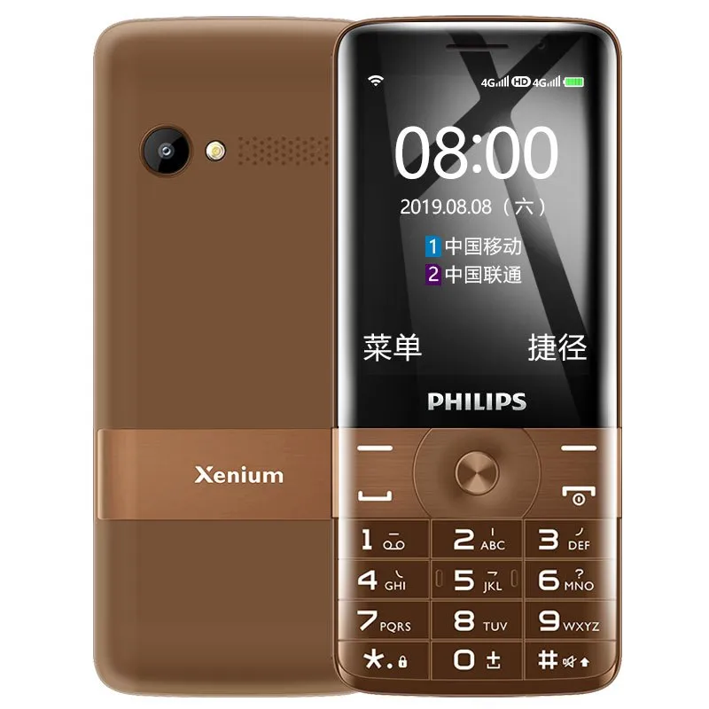 Orijinal Philips E518 4G LTE Cep Telefonu 512 MB RAM 4 GB ROM Android 2.8 "Ekran 0.2MP 2070mah Uzun Bekleme Akıllı Cep Telefonu Yaşlı Yaşlı Ebeveynler Erkekler Kadınlar Çocuklar