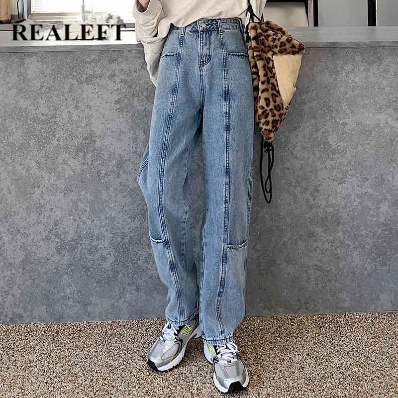 Vintage Straight Women's Jeans Pants High Waist Denim Trousers Streetwear Button Patchwork Female Pockets 210428