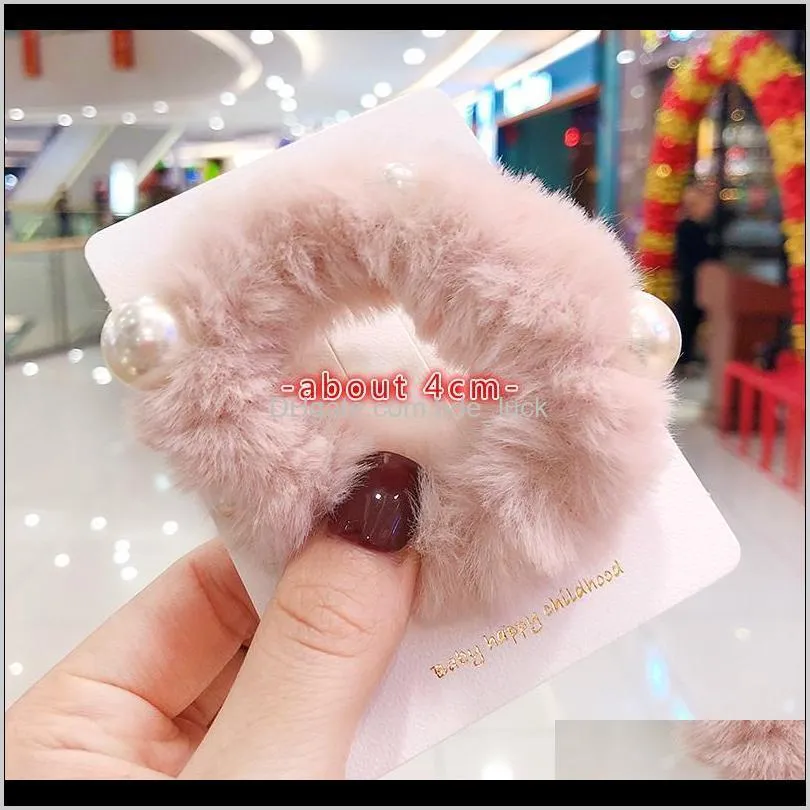 Winter Children Cute Colors Faux Fur Pearl Elastic Hair Bands Girls Sweet Soft Scrunchies Rubber Bands Kids Hair Accessories