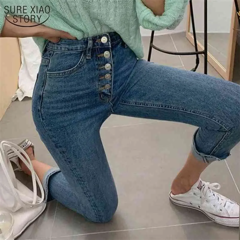 Korean Blue High Waist Jeans for Women Slim Ankle-length Pant Simple Denim Broek Mujer Pantalones Ropa De 10407 210508