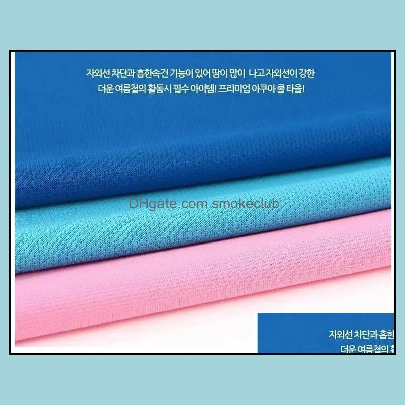 Color Magic Cold Towel Exercise Fitness Sweat Summer Ice Towel Outdoor Sports Ice Cool Towel Hypothermia 90x35cm Cooling Towels