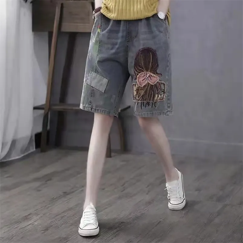 Arrival Summer Women Loose Casual Elastic Waist Knee Length Jeans All-matched Cotton Denim Patchwork Harem Pants W347 210512