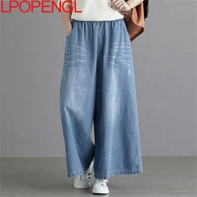 Vårlös Jean Casual Streetwear Denim Pants Wide-Leg Street Style Oversized High Waist Fickor 210809