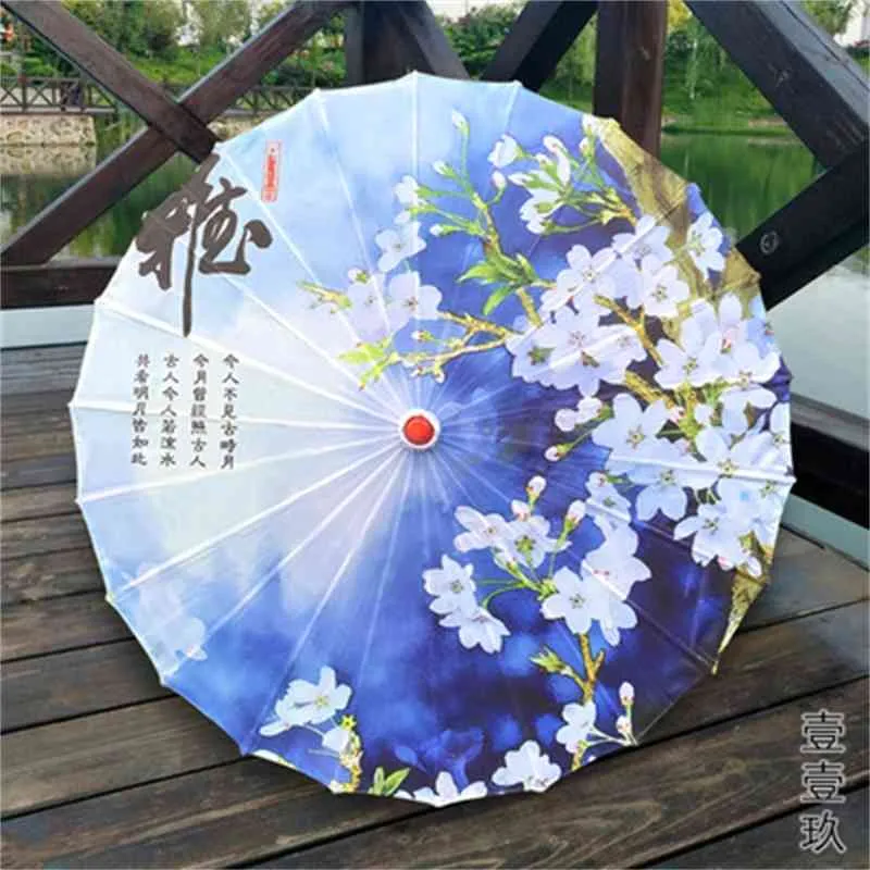 Classical Silk Umbrella Rain Women Ancient Costume Chinese Clothing Umbrella Dance Decorative Parasol Parapluie Sombrilla 210401 From 32 59 DHgate