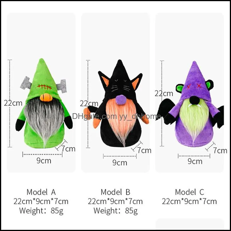 Party Supplies Halloween Decoration Gnome Faceless Plush Doll Ornaments Bat Tomte Nisse Swedish Elf Dwarf Table Decor XBJK2107