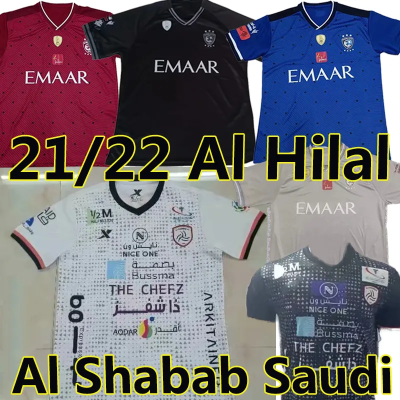 2021 2022 Al Nasr Riyadh Soccer Jerseys 21/22 Al Shabab Saudiarabien Det internationella hemmet Yellow Away Blue Hamkallah Khalid Al Ghannam Musa Fotbollskjorta Uniform