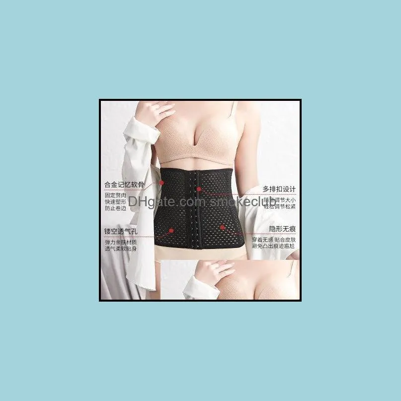 Safety Athletic Outdoor As Sports Outdoors Waist Support Sport Women Trainer Slimming Belt Body Shapper Slim For Tummy Control Strap Corse