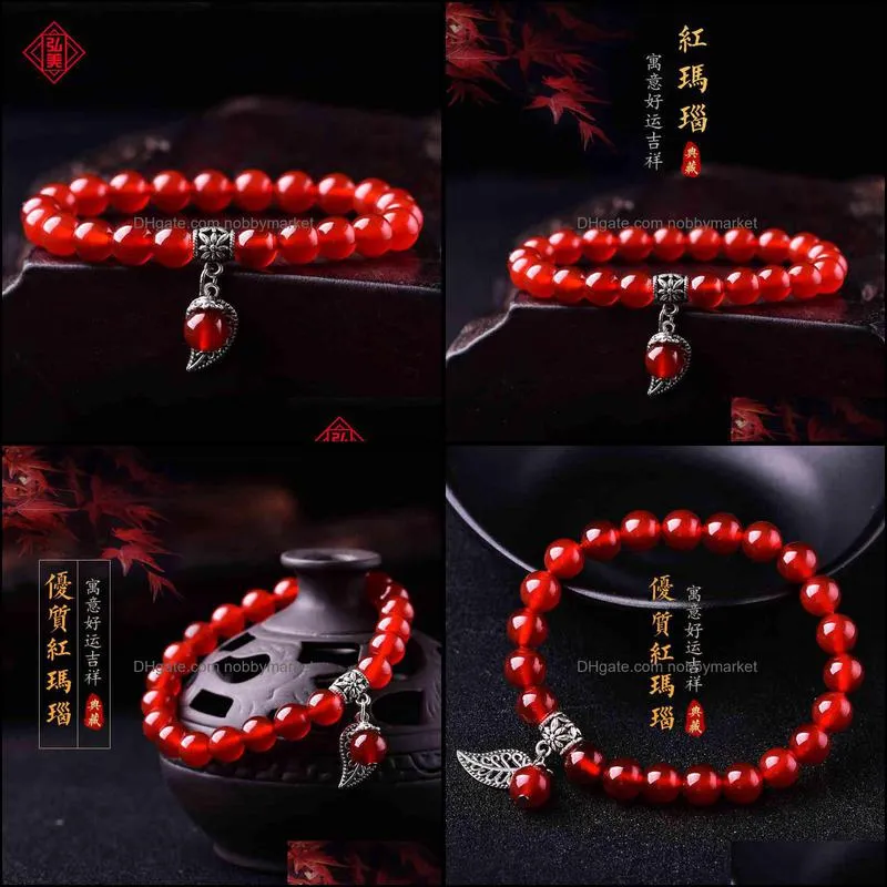 New simple single ring red agate bracelet national style leaf women`s hand string peace Ball Bracelet