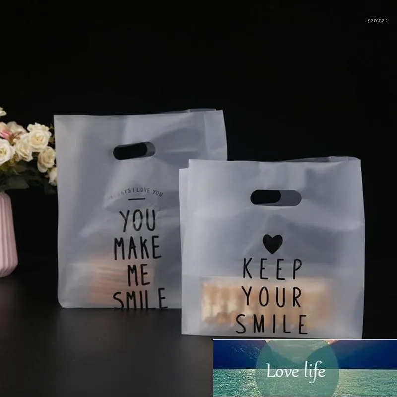 Transparent plastic deals bag design