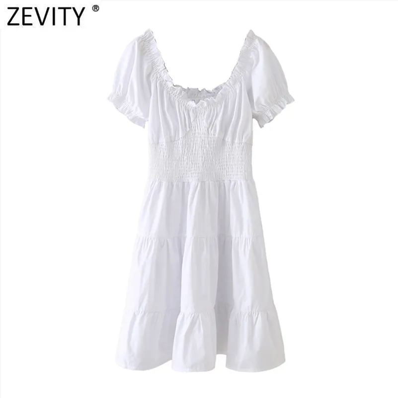 Women Sweet Agaric Lace High Waist Elastic White Slim Mini Dress Summer Female Chic Short Sleeve Party Vestido DS8209 210416