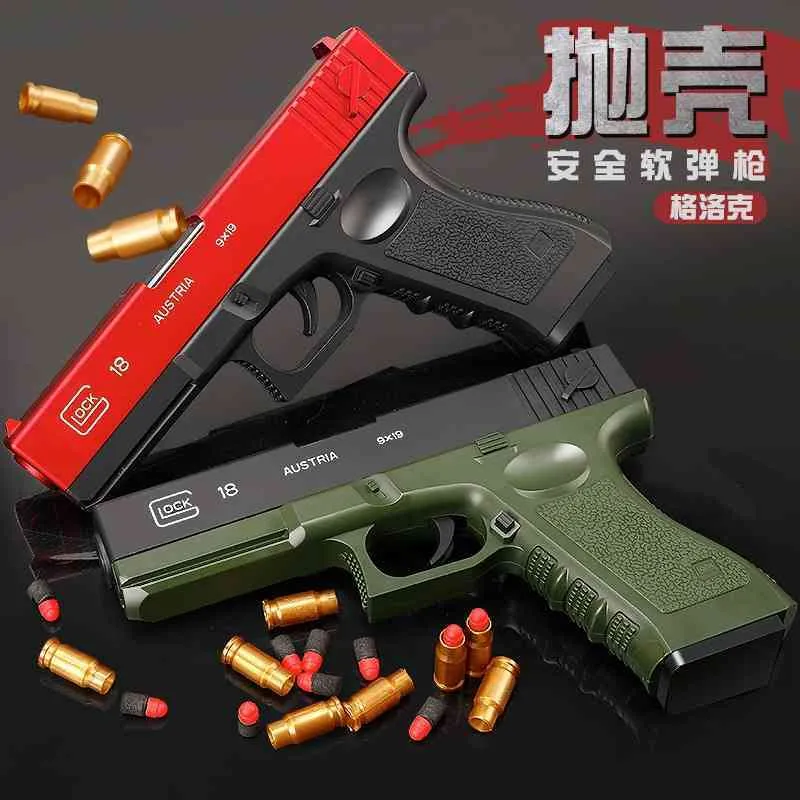 Shell Throwing Glock Desert Desert Eagle Pistol Modello Soft Gomma Bullet  Macchina Bambini Manuale Bambini Pistola Giocattolo Da 8,52 €