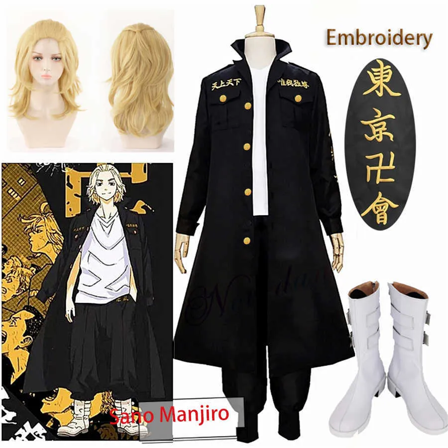 Anime Tokyo Revengers Manjiro Sano Cosplay Costume Wig Tokyo Manji Gang President Llaveros 