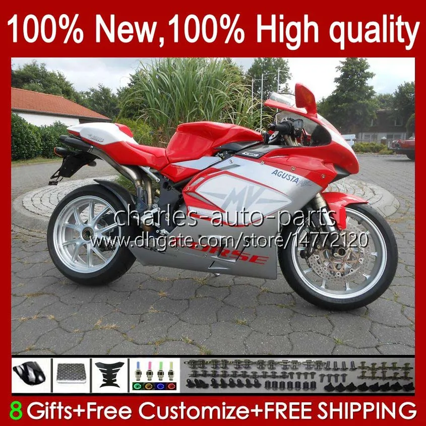 MV Agusta F4 R312 750S 312R 750R 1000R 2005 2006のボディワーク35NO.84 750 1000 R CC S 1000CC MA MV F4 06 COWLING 312 1078 S 05-06 OEM MOTO SLEARVERY RED RED FAIRING