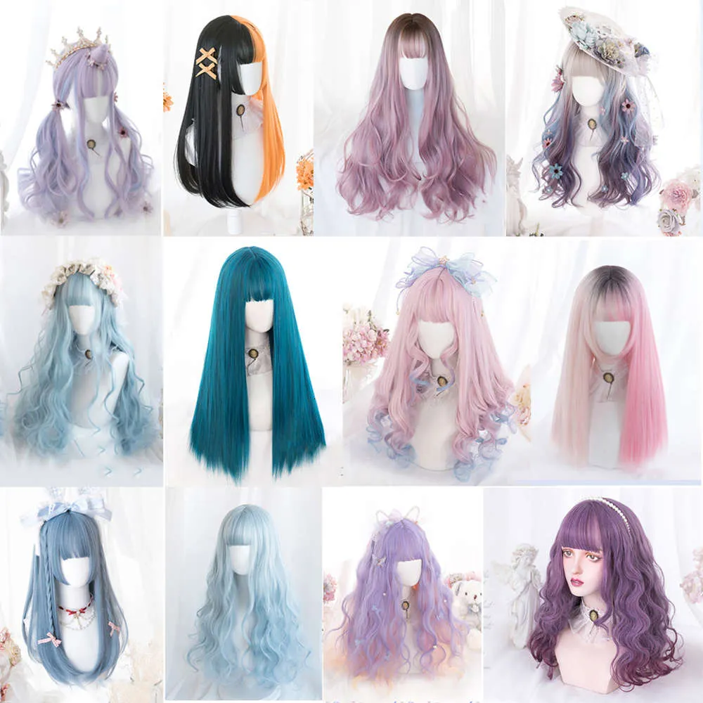 Kawaii online cosplay wigs