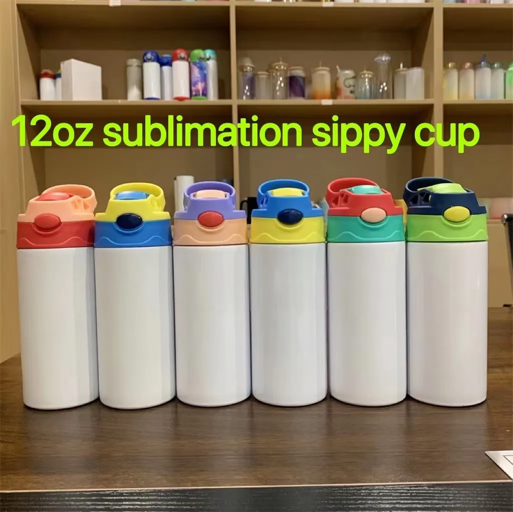 12oz NEW Sublimation Blanks Kids Tumbler Baby Bottle Sippy Cups White