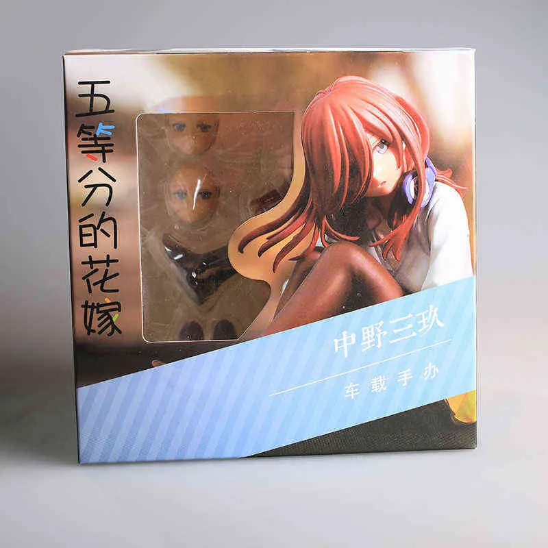 miku nakano sex doll Miku Sex Doll main image 0