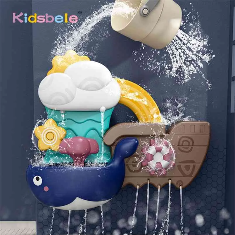 Baby Bath Toys Water Spray Toy gry Whale Cloud Model Maluchy Pływanie Łazienka Kąpiel Lato dla dzieci 210712