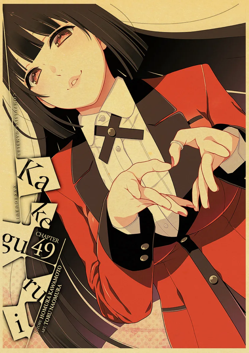 Quadro Kakegurui Anime