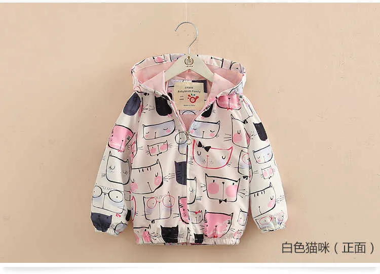  Autumn New Fashion Korea Children