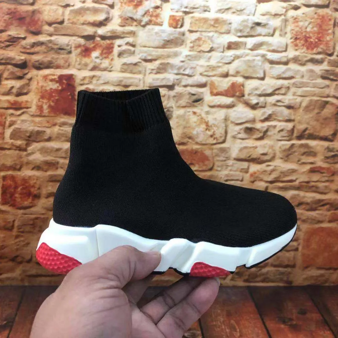 Boys shop sock trainers