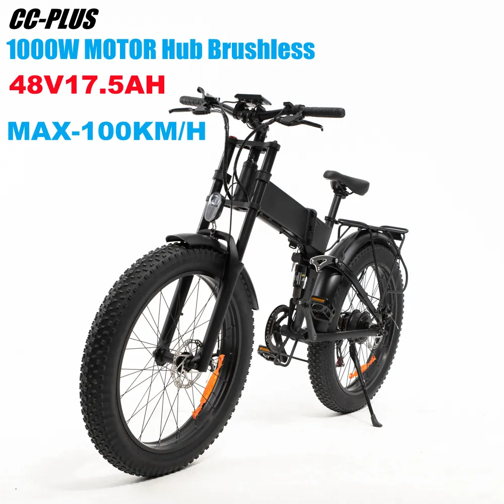26 Inch Folding Electric Bicycle Hub Brushless Motor 1000W 48v
