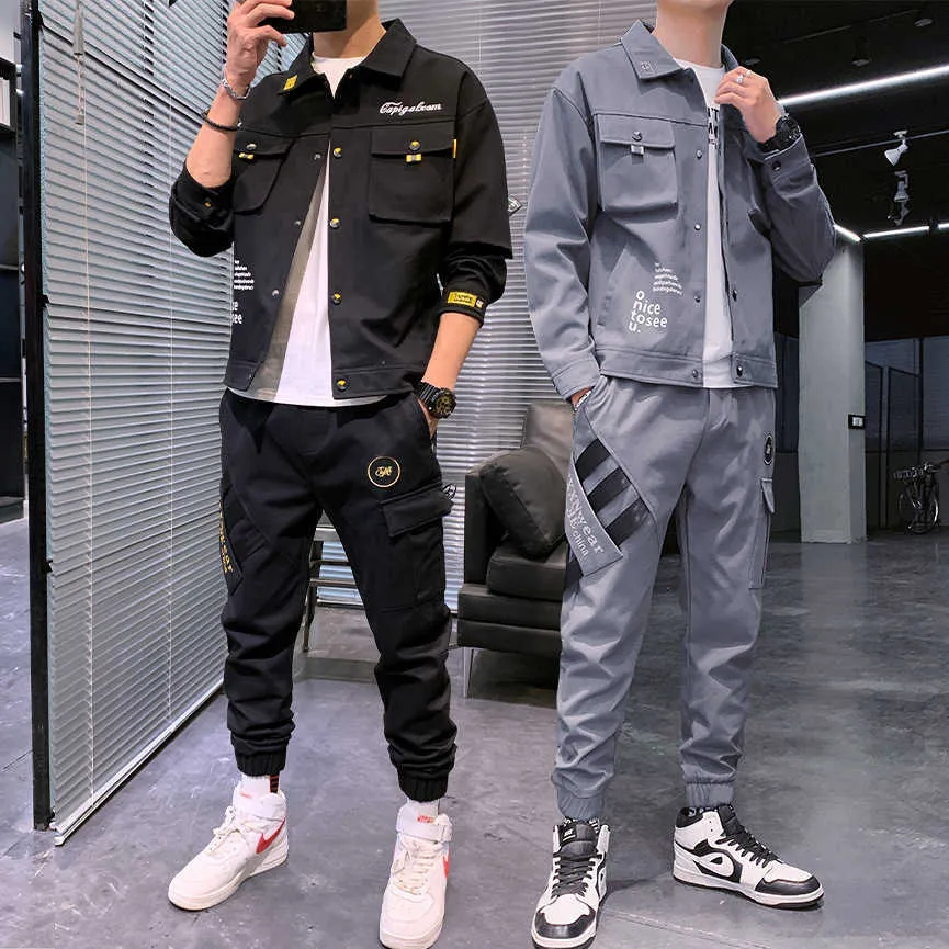 Sweatsuit trend online 2021