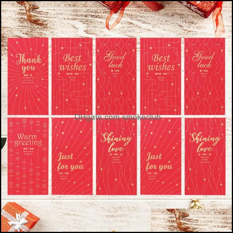 Gift Wrap 36Pcs Fashion Chinese Style Lucky Money Envelopes Retro Red Packets For Year Birthday Wedding(Red)