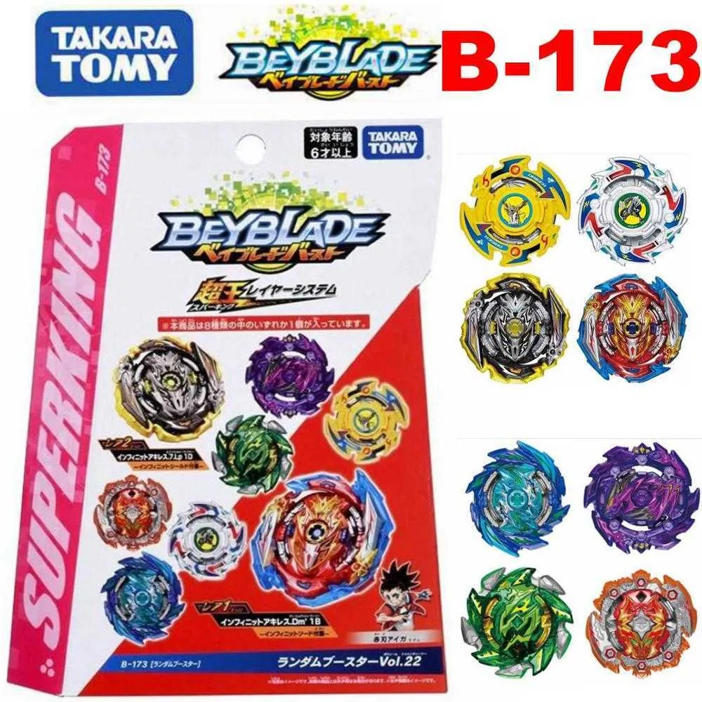 Takara Tomy Beyblade 버스트 B-173 임의의 부스터 Vol.22 (무작위 1pcs) X0528