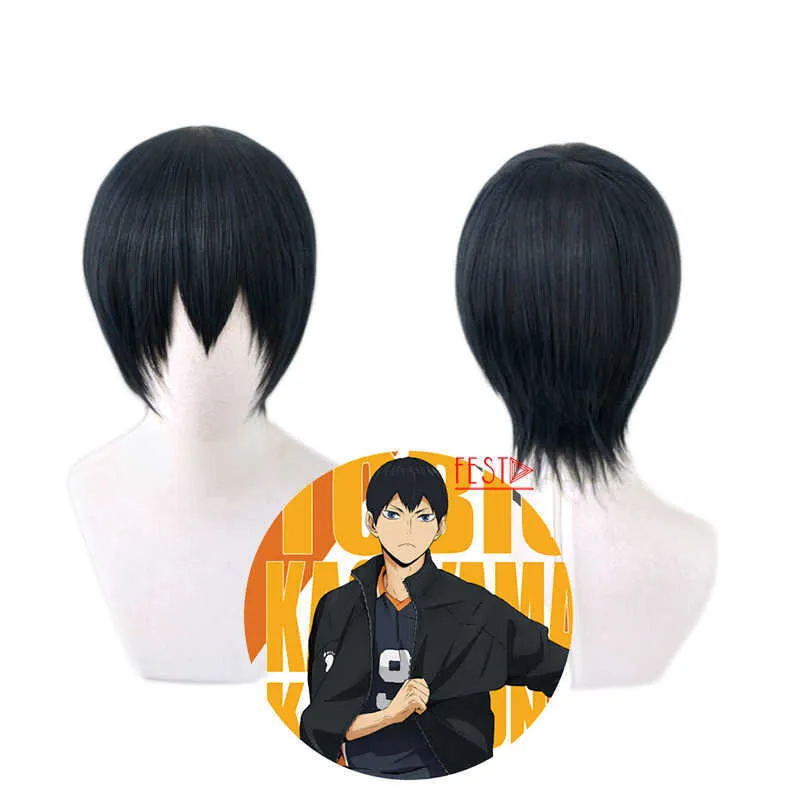 9 stijlen Haikyuu Cosplay Pruiken Akaashi Keiji Hinata Shoyo Nishinoya Yuu Oikawa Toru Kozume Kenma Tobio Miya Kuroo Tetsurou Y0913