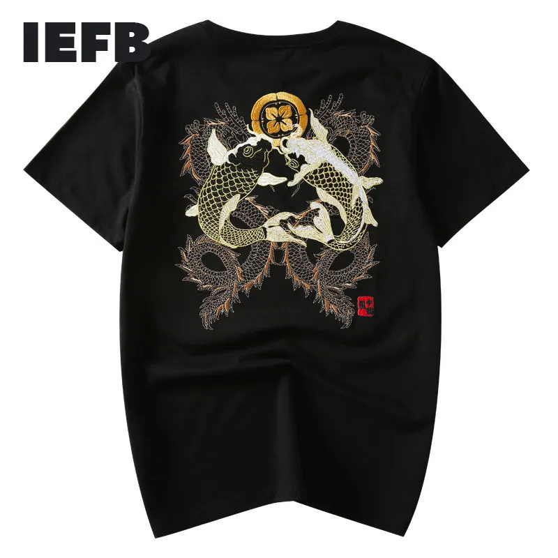IEFB Летняя мужская футболка с коротким рукавом круглые шеи китайский стиль двойной карповый вышивка узор хлопка тройник топы человека 9y5873 210524