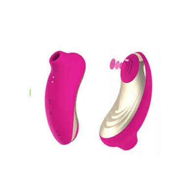 NXY Vibrators Novelty Anal Clitoral Nipples Suction Flapping Function Vibration for Women Sex Toys 0104