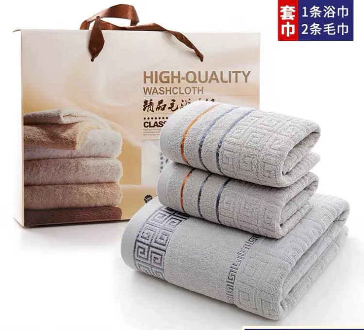 High quality 3pcs set cotton bath towel set jogo de toalhas de banho 1pc bath towel brand 2pcs face towels205B