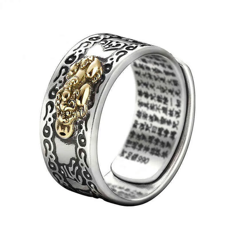 Feng Shui PIXIU Charms Ring Amulet Wealth Lucky Carving Scripture Open Adjustable Rings Buddhist Jewelry for Women and Men Gift G1125