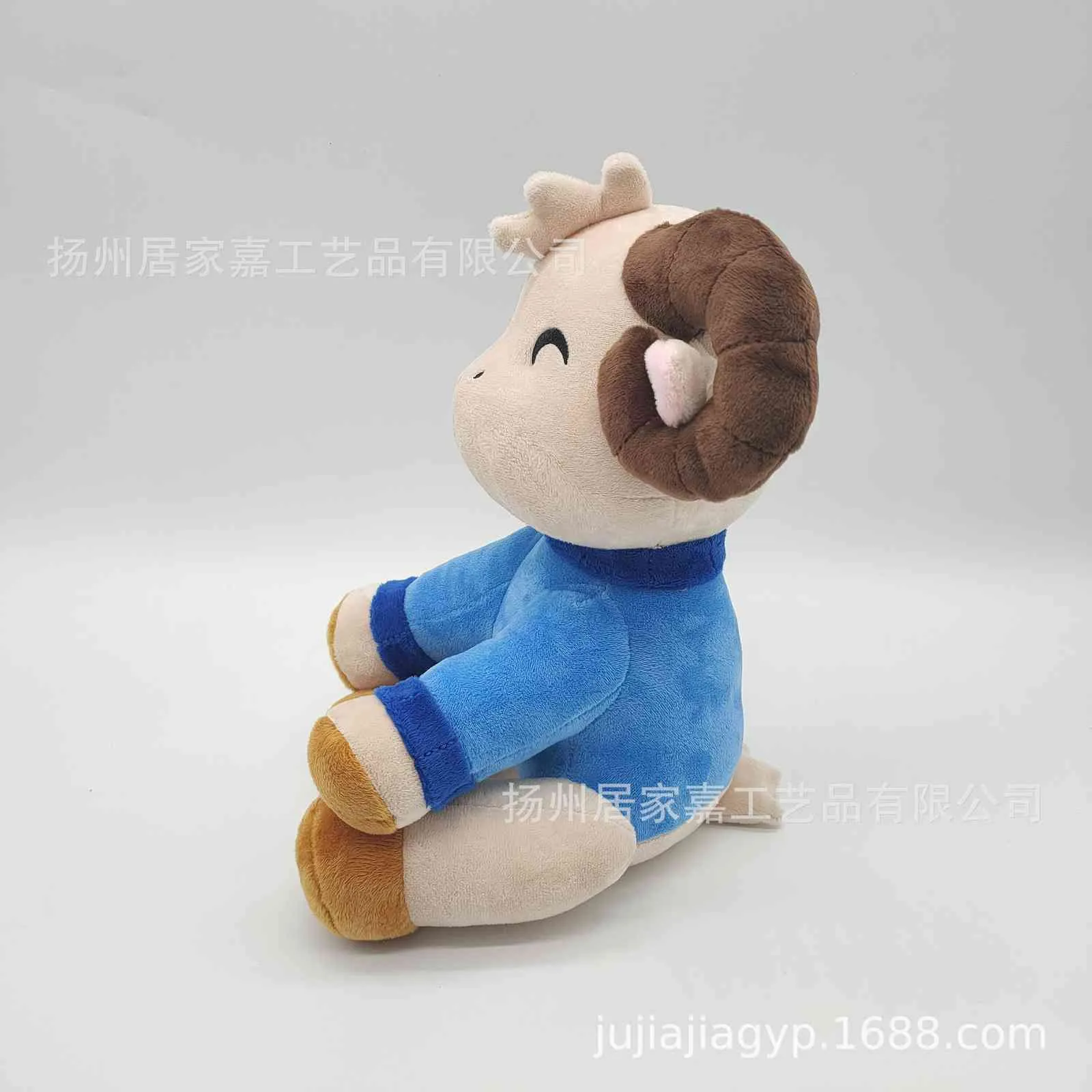 jschlatt new plush
